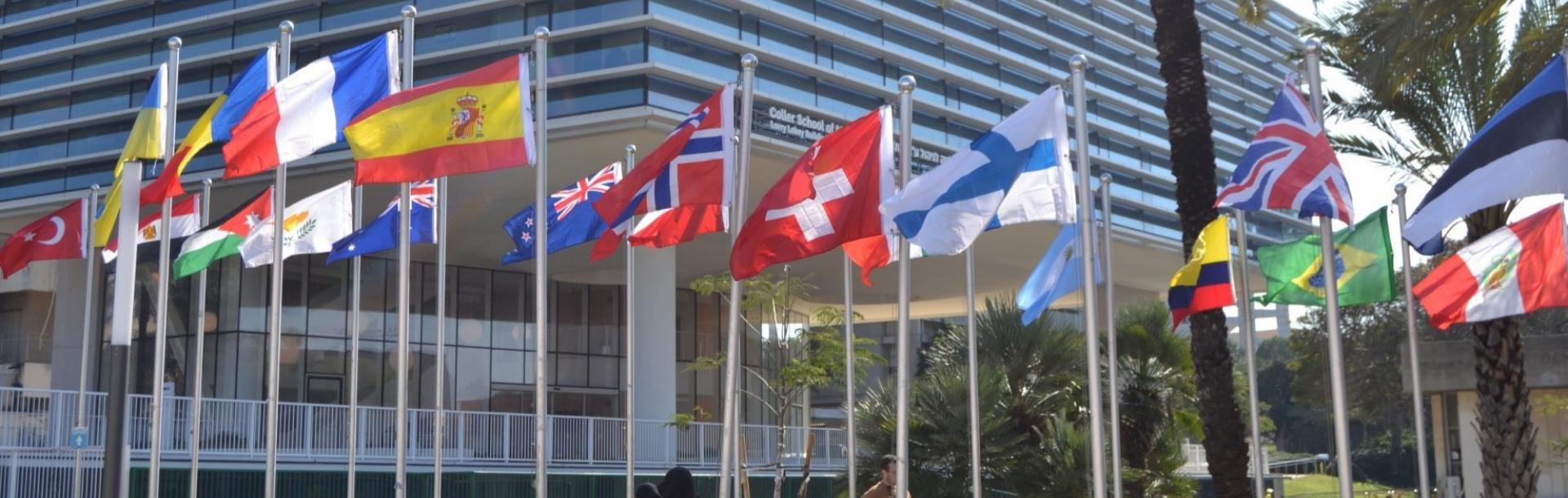 ההרשמה לתכנית חילופי סטודנטים                     2026-27        לתואר ראשון  נפתחה 