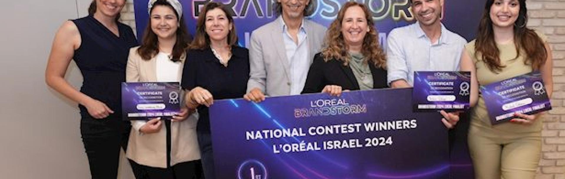 שלושה סטודנטים מהפקולטה לניהול ע&quot;ש קולר זכו במקום הראשון בשלב הארצי בתחרות החדשנות השיווקית של חברת L’Oreal – L’Oreal Brandstorm , וייצגו את ישראל בגמר העולמי שיתקיים בלונדון!