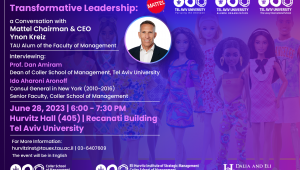 Transformative Leadership Event with Mattel Chairman and CEO Ynon Kreiz