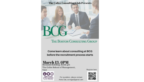 The Coller Consulting Club Presents: BCG - The Boston Consulting Group