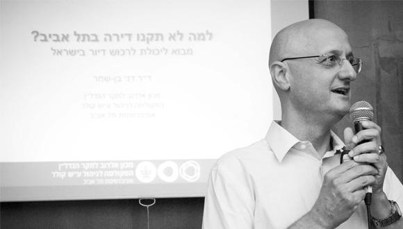 יצאנו מהאקדמיה לשטח עם ליין ההרצאות 'ניהול על הבר' 