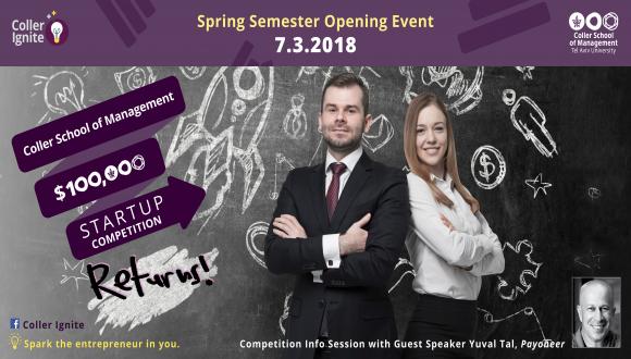 Coller $100,000 Startup Competition Info-Session and the Story of Payoneer