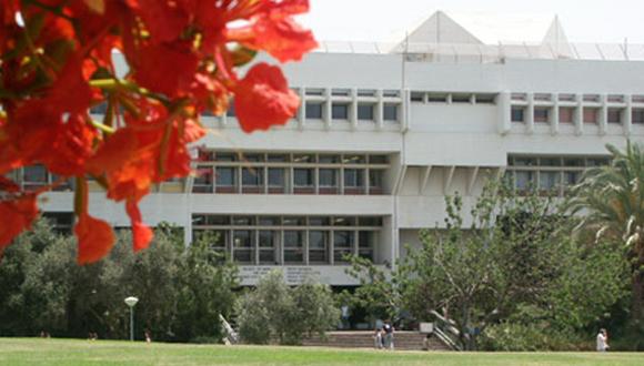  Marketing in Israel Conference 