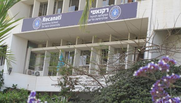 הרצאת אורח של קורס הפרקטיקום ביזמות חברתית-עסקית 