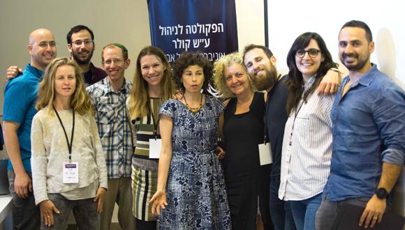 האקתון קהילות מחנכות - מיזמים חדשים להתמודדות עם אתגרים בתחום החינוך