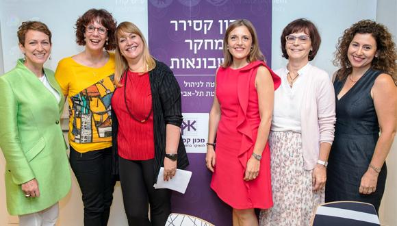 הכנס 'ניהול בענף הביטוח בפרספקטיבה של נשים מנהלות' התקיים במסגרת מכון קסירר לחשבונאות בפקולטה לניהול ע"ש קולר באוניברסיטת תל אביב ואירח קהל רב של מנהלות בכירות מענף הביטוח מהארץ ומחו"ל. הנתונים שהוצגו מטעם מכון קסירר הראו ששילובם של מנהלות בדירקטוריונים ובעמדות ניהול בכיר בחברות הגדולות הוא בשיעור קטן יחסי בישראל ועדין, בהשוואה בינ"ל, אחוז המנהלות בישראל הוא גבוה יותר, כך שישראל נחשבת למתקדמת בנושא זה בתחום הביטוח.   שיעור הדירקטוריות בחברות ביטוח בישראל בשנה שעברה הגיע ל-25% ומבטא שיפור משמעותי מ-13% בשנת 