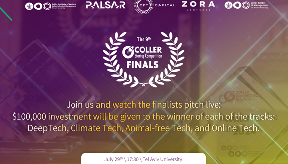 The 9th Annual Coller Startup Competition- 2025