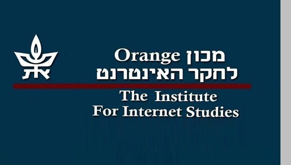 אינטגרציות דיגיטליות בעולם המודיעין המודרני