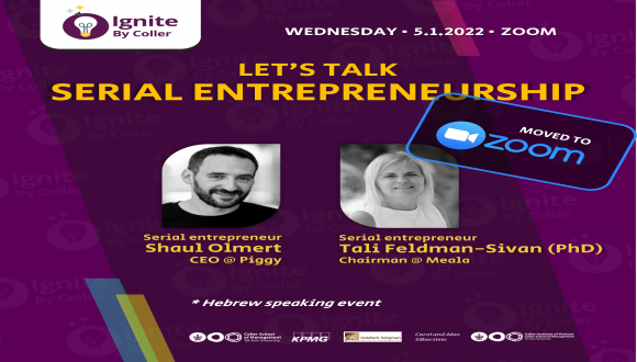 Let's Talk Serial Entrepreneurship